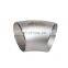 8 "x 3 mm ELBOW UNS 6002 (Hastelloy X) ASTM B366 seamless pipe fittings