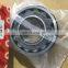 good price 22314e 22314cc spherical roller bearing 22314 bearing