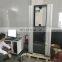 Liyi Shear Paper Tensile Strength Tester 50KN Universal Testing Machine