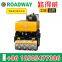Double drum vibratory trench roller RWYL102C