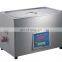 Drawell DTS Dual Frequency Cleaner Commerical Ultrasonic Cleaner