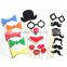 colorful Kids Party Photo Booth Props with stickers