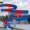 fiberglass water park rides factory