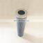 HYDRAULIC OIL FILTER ELEMENT P164217