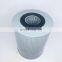 Industrial lube oil filters element P557500