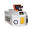 Factory supply 200w hot sale gold silver jewelry laser soldering machine price portable laser welding machine for sale