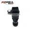 KobraMax Odometer Sensor OEM BS15-3802900A MD757541 35011D12 BS15-51-3802900A 46510-39000 AH-056V-17 Compatible With Kia Hyundai