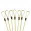 35cm Natural bamboo Bbq rotisserie bamboo skewers for restaurant
