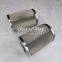 UTERS Power plant steam turbine all stainless steel filter element 110x160mm