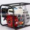 WP20X gasoline engine water pump