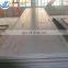 30CrMo steel plate ASTM 4130 prime alloy steel sheet