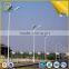 36W High Quality fixtures plastic led street lamp cover with pole
