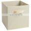 Foldable Fabric Storage Box, Folding Basket Set of 2