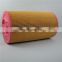 China trade factory wholesale 6211475050 Air Filter Cartridge  for Atlas Screw Air Compressor spare parts