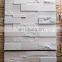 cheap white outdoor wall cladding cultural marble natural stone wall tiles panel interior for outside walls