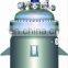 high quality lab stainless steel glass lined reactor