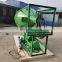 Vertical type animal cow feed mixing machine fodder mixing machine,seed mixer machine