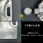 Aluminum foil freestanding bag hydrogen rich water handbag pure aluminum suction bag