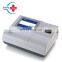 MR-96A MR-96A Mindray Medical Lab Equipment Elisa Reader With Large Color LCD Display