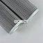 FBX160X20C Bowey replaces Leemin hydraulic oil filter element