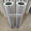 HC8300FRZ16Z UTERS Replace of Pall filter element