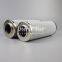 1320D010BN4HC UTERS replace of HYDAC hydraulic return oil filter element accept custom