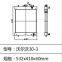 radiator VLO Excavator EC30 Radiator