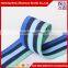 High quality knitted elastic webbing waistband