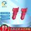 Hydraulic Oil Filter for Supply Dual-Cylinder Pipeline Low-Pressure Filter FLNDBN/HC250DDF10D1.X/-L24