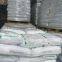 ExxonMobil TPV Santoprene 111-45 Thermoplastic Vulcanizate Plastic Granules