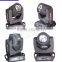 Stage movign head light osram r2 230w beam