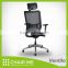 Black Backrest, Black Mesh, Black Seat Office Mesh Chair with Aluminum Adjustable Armrest and 3D Headrest Aluminum Base