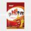 100% Best Price and Quality Refined Red Spicy Flavor Chili Powder