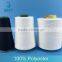 High quality 100% OE 8s/1 polyester spun yarn price