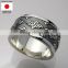 Silver ring engraved with the Heart Sutra with ultra precise engraving technique. Made in Japan High quality
