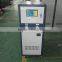 AC-05W water chiller for Industrial