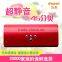 Vacuum packaging machine, vacuum packaging machine, vacuum food packaging machine