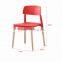Colorful Modern Outdoor Plastic Chair With Wood Legs Plastic Office Chair Simple Chair Plastic                        
                                                Quality Choice