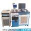 New design laser engraving machine for guns with great price