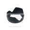 EW-73B Digital Camera Lens Hood for Canon EF-S 17-85mm 18-135mm