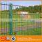Double Bar Welded Mesh Panel Fencing