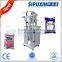 Industrial direct sale latest flour paper bag packing machine