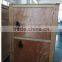automatic box packing machine