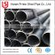 Best wholesale carbon black welded steel pipe