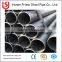 China supplier LSAW welded steel pipe