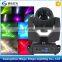 China Rotating dj Light Moving Head Beam 7r 230w Light