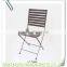 LC-77447 Vintage Metal Outdoor Garden Armchair