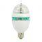 hotsell qualified disco laster home decoration led party lights