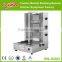 Stainless Steel Gas Shawarma Equipment/Shawarma Machine Supplier BN-RG04