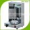 BN-RA04 hone use portable doner kebab production machine